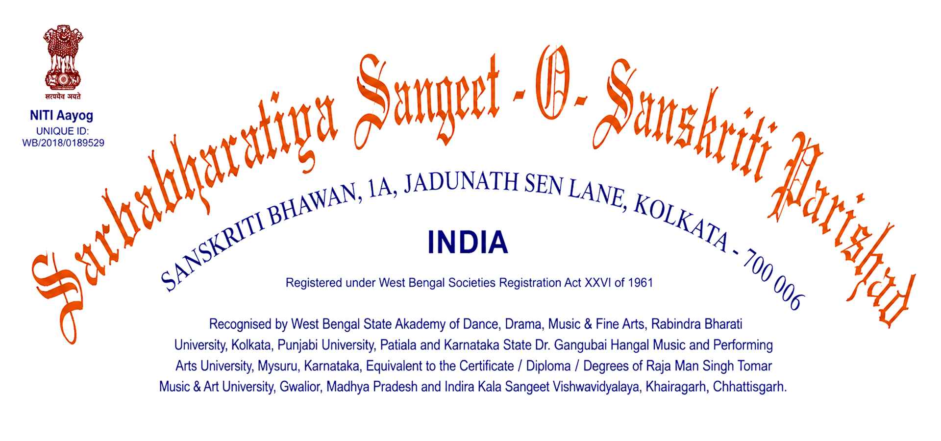 Sarbabharatiya Sangeet O Sanskriti Parishad Kolkata affiliation