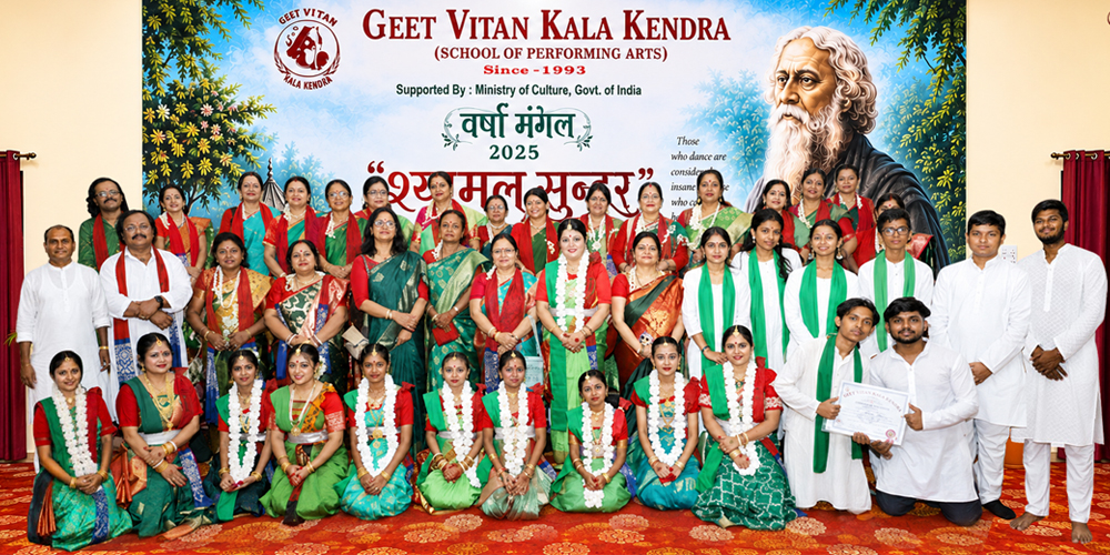 Varshamangal Festival