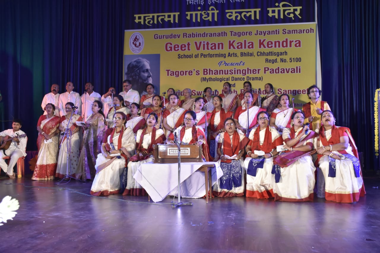 Vocal Music